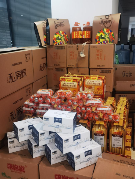 弘揚傳統文化-濃情端午節